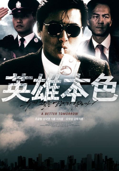 阿拉斯加水电费账单样本资料